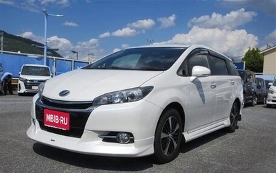 Toyota Wish II, 2016 год, 1 079 000 рублей, 1 фотография