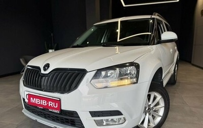 Skoda Yeti I рестайлинг, 2017 год, 1 545 000 рублей, 1 фотография