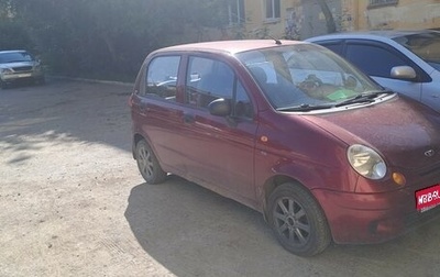 Daewoo Matiz I, 2011 год, 210 000 рублей, 1 фотография