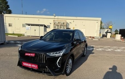 Haval Jolion, 2024 год, 2 100 000 рублей, 1 фотография