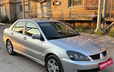 Mitsubishi Lancer IX, 2005 год, 560 000 рублей, 1 фотография