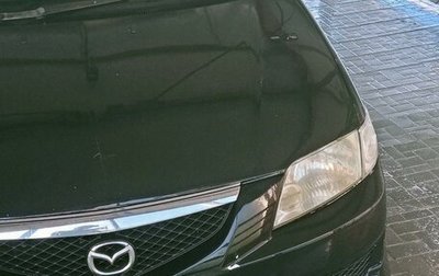 Mazda Premacy III, 2002 год, 345 000 рублей, 1 фотография