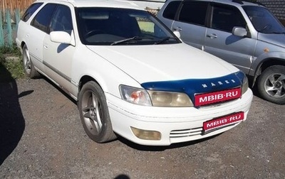 Toyota Mark II VIII (X100), 1999 год, 538 000 рублей, 1 фотография