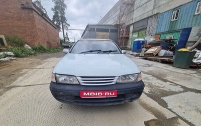 Nissan Pulsar IV, 2000 год, 180 000 рублей, 1 фотография