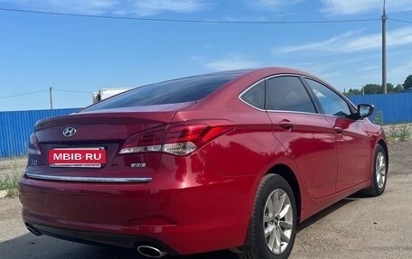 Hyundai i40 I рестайлинг, 2015 год, 1 350 000 рублей, 3 фотография