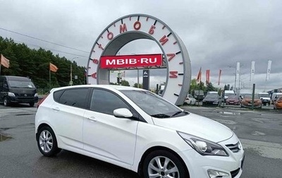 Hyundai Solaris II рестайлинг, 2016 год, 1 149 995 рублей, 1 фотография