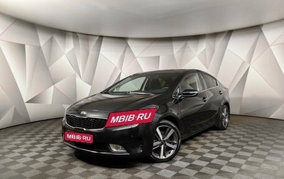 KIA Cerato III, 2017 год, 1 435 000 рублей, 1 фотография