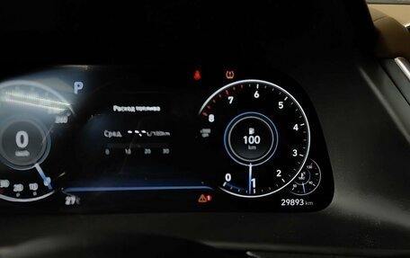 Hyundai Sonata VIII, 2021 год, 2 615 000 рублей, 20 фотография
