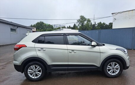 Hyundai Creta I рестайлинг, 2020 год, 1 749 000 рублей, 5 фотография