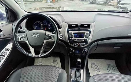 Hyundai Solaris II рестайлинг, 2016 год, 1 149 995 рублей, 16 фотография
