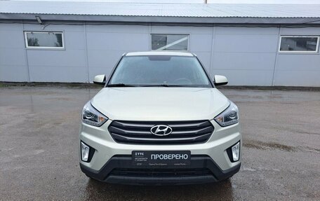 Hyundai Creta I рестайлинг, 2020 год, 1 749 000 рублей, 2 фотография