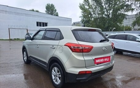 Hyundai Creta I рестайлинг, 2020 год, 1 749 000 рублей, 8 фотография