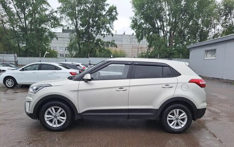 Hyundai Creta I рестайлинг, 2020 год, 1 749 000 рублей, 10 фотография