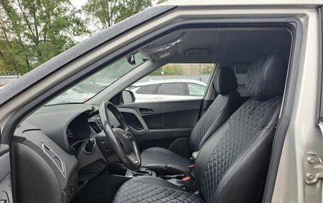 Hyundai Creta I рестайлинг, 2020 год, 1 749 000 рублей, 20 фотография