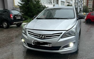 Hyundai Solaris II рестайлинг, 2015 год, 520 000 рублей, 1 фотография