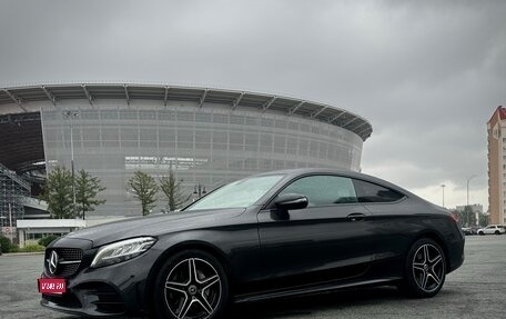 Mercedes-Benz C-Класс, 2019 год, 3 190 000 рублей, 1 фотография