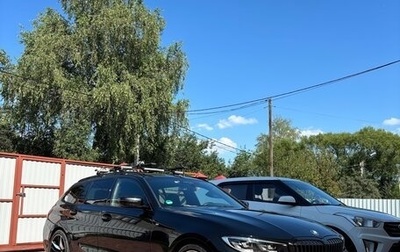 BMW 3 серия, 2020 год, 4 450 000 рублей, 1 фотография