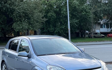 Opel Astra H, 2007 год, 525 000 рублей, 2 фотография