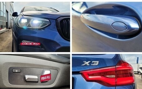 BMW X3, 2017 год, 3 800 000 рублей, 24 фотография