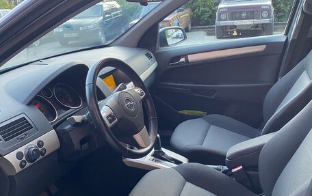 Opel Astra H, 2007 год, 525 000 рублей, 7 фотография