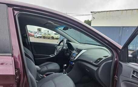 Hyundai Solaris II рестайлинг, 2012 год, 919 000 рублей, 13 фотография