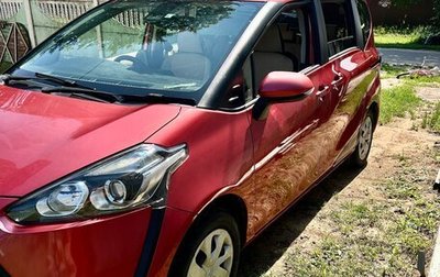 Toyota Sienta II, 2017 год, 1 450 000 рублей, 1 фотография