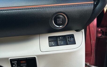 Toyota Sienta II, 2017 год, 1 450 000 рублей, 13 фотография