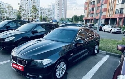 BMW 5 серия, 2016 год, 2 300 000 рублей, 1 фотография