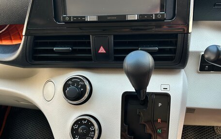 Toyota Sienta II, 2017 год, 1 450 000 рублей, 15 фотография