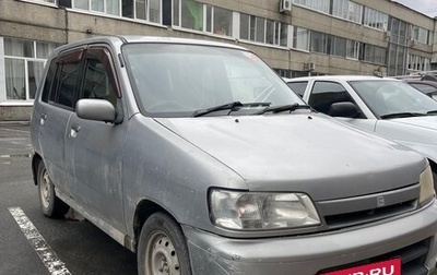 Nissan Cube II, 1999 год, 190 000 рублей, 1 фотография