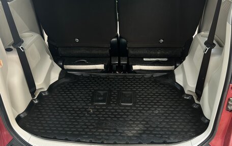 Toyota Sienta II, 2017 год, 1 450 000 рублей, 20 фотография