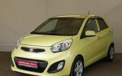 KIA Picanto II, 2011 год, 780 000 рублей, 1 фотография