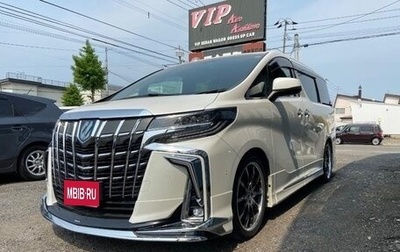 Toyota Alphard III, 2022 год, 3 750 333 рублей, 1 фотография