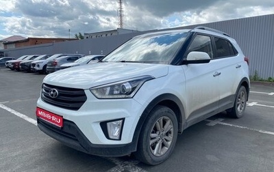 Hyundai Creta I рестайлинг, 2019 год, 1 769 000 рублей, 1 фотография