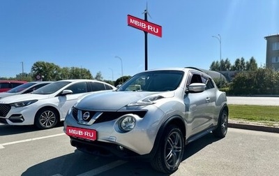 Nissan Juke II, 2014 год, 1 099 000 рублей, 1 фотография