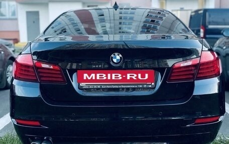 BMW 5 серия, 2016 год, 2 300 000 рублей, 5 фотография