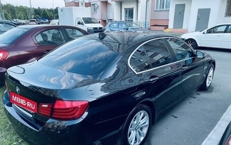 BMW 5 серия, 2016 год, 2 300 000 рублей, 4 фотография