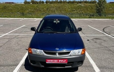 Nissan Wingroad III, 1999 год, 280 000 рублей, 1 фотография