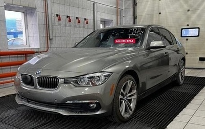 BMW 3 серия, 2018 год, 2 490 000 рублей, 1 фотография