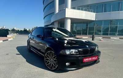 BMW M3, 2004 год, 3 900 000 рублей, 1 фотография