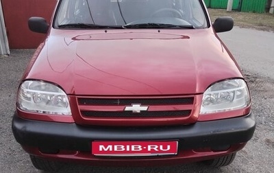 Chevrolet Niva I рестайлинг, 2009 год, 560 000 рублей, 1 фотография