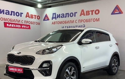 KIA Sportage IV рестайлинг, 2019 год, 2 100 000 рублей, 1 фотография