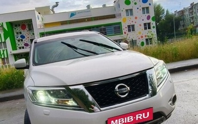 Nissan Pathfinder, 2015 год, 1 750 000 рублей, 1 фотография
