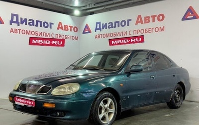 Daewoo Leganza, 1998 год, 122 000 рублей, 1 фотография