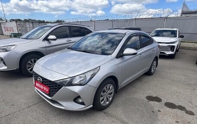 Hyundai Solaris II рестайлинг, 2021 год, 1 477 000 рублей, 1 фотография
