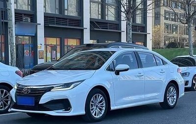 Toyota Allion, 2024 год, 2 000 000 рублей, 1 фотография