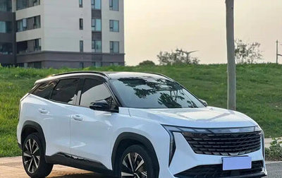 Geely Atlas, 2023 год, 1 568 000 рублей, 1 фотография
