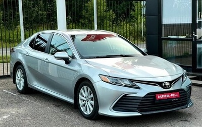 Toyota Camry, 2020 год, 2 249 000 рублей, 1 фотография