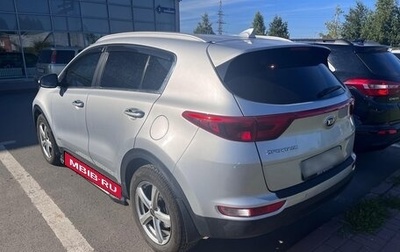 KIA Sportage IV рестайлинг, 2016 год, 1 709 900 рублей, 1 фотография