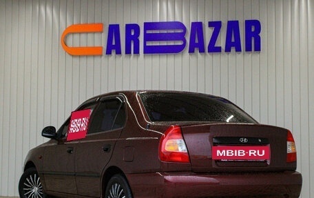Hyundai Accent II, 2011 год, 499 000 рублей, 3 фотография